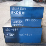 SKD61 Hot Work Tool Steel