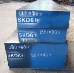 SKD61 Hot Work Tool Steel