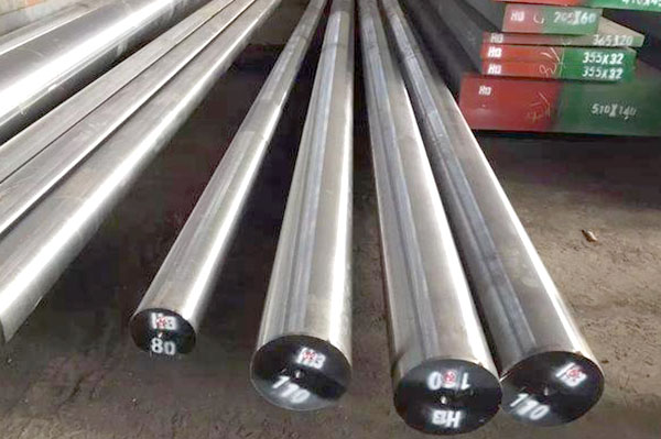 S7 Tool Steel