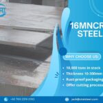 Is 16MnCr5 Low Carbon Steel?