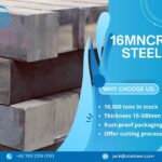16MnCr5 Weight Calculator: How to Accurately Calculate the Weight of 16MnCr5 Steel