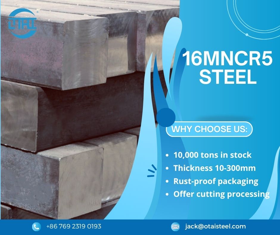 16MnCr5 Weight Calculator: How to Accurately Calculate the Weight of 16MnCr5 Steel