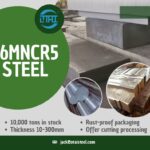 What is 16MnCr5 steel's Tensile Strength?