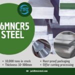 Understanding 16MnCr5 Steel Specification