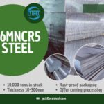 16MnCr5 Case Hardening: How Surface Hardening Delivers Wear Resistance Without Losing Toughness When manufacturers need a steel that combines a hard, wear-resistant surface with a tough, shock-absorbing core, 16MnCr5 case hardening becomes a proven solution. Engineers across automotive, machinery, and gearbox industries rely on this low-alloy carburizing steel to achieve long service life under cyclic load and friction. Instead of hardening the entire section, case hardening allows 16MnCr5 to focus hardness where it matters most—on the surface—while preserving internal ductility. This balance explains why the material continues to dominate high-volume, high-reliability applications. 🔍 What Is 16MnCr5 Case Hardening? 16MnCr5 case hardening refers to carburizing-based surface hardening applied to EN 10084 grade 16MnCr5 steel. During this process, carbon diffuses into the surface layer at elevated temperature, followed by quenching and tempering. This method creates: A very hard outer case (for wear resistance) A tough, low-carbon core (for impact and fatigue resistance) Unlike through-hardening steels, 16MnCr5 gains performance through controlled carbon enrichment, not bulk hardness. 🧪 Why 16MnCr5 Works So Well for Case Hardening The chemical design of 16MnCr5 directly supports carburizing efficiency and hardness response. 📊 Typical Chemical Composition of 16MnCr5 Element Content (%) Contribution to Case Hardening Carbon (C) 0.14 – 0.19 Low core carbon, excellent carburizing response Manganese (Mn) 1.00 – 1.30 Improves hardenability and strength Chromium (Cr) 0.80 – 1.10 Enhances wear resistance and case depth Silicon (Si) ≤ 0.40 Strengthens matrix Phosphorus / Sulfur ≤ 0.035 Controlled for toughness This chemistry allows fast carbon diffusion and uniform case formation during heat treatment. 🔥 16MnCr5 Case Hardening Process (Step by Step) Manufacturers typically follow a controlled multi-stage process: ⚙️ Standard Case Hardening Cycle Carburizing at 880–930 °C in a carbon-rich atmosphere Soaking to achieve the required case depth Quenching (oil or polymer) to lock in surface hardness Tempering at low temperature to relieve stresses Each step directly influences hardness profile, distortion, and fatigue life. 📏 Case Depth and Hardness After Case Hardening One of the main advantages of 16MnCr5 case hardening lies in its predictable hardness gradient. 📊 Typical Hardness Values Zone Hardness Range Surface (case) 58 – 62 HRC Transition layer Gradual decrease Core 28 – 35 HRC 📊 Typical Effective Case Depth Application Case Depth Gears 0.8 – 1.2 mm Shafts 0.6 – 1.0 mm Pins & bushings 0.5 – 0.8 mm This structure ensures wear resistance without sacrificing bending strength. ⚙️ Mechanical Benefits of 16MnCr5 Case Hardening Compared with through-hardened steels, case-hardened 16MnCr5 offers several practical advantages: High resistance to surface wear and pitting Excellent fatigue strength under cyclic load Strong impact resistance due to soft core Reduced risk of brittle fracture Long service life in sliding and rolling contact These benefits explain its dominance in drivetrain components. 🏗️ Typical Applications of Case-Hardened 16MnCr5 Industries choose 16MnCr5 case hardening when surface durability and core toughness must coexist. Automotive → Transmission gears, cam components, shafts Industrial gearboxes → Gear wheels, splines, pinions Machinery → Wear-resistant shafts, guide elements Agricultural equipment → Drive components, couplings Construction machinery → Load-bearing rotating parts In these applications, surface failure often determines component life—case hardening directly addresses that risk. 🔧 Machining Before and After Case Hardening Manufacturers usually machine 16MnCr5 before carburizing, when the material remains soft and easy to cut. Practical Machining Notes Perform rough and finish machining before heat treatment Allow grinding stock for post-hardening finishing Use grinding or honing after hardening for precision surfaces This workflow minimizes tool wear and dimensional deviation. 🆚 16MnCr5 Case Hardening vs Through-Hardened Steels 📊 Comparison Overview Property 16MnCr5 Case Hardened Through-Hardened Steel Surface hardness Very high Moderate Core toughness Excellent Lower Distortion risk Controlled Higher Fatigue resistance Excellent Moderate Cost efficiency High for mass parts Lower for small parts For gears and shafts, case hardening often delivers the best balance. 🏅 Company Advantages – Why Choose Otai Special Steel? At Otai Special Steel, we supply 16MnCr5 specifically optimized for stable case hardening performance. Large Inventory: 16MnCr5 plates, bars, and forgings in stock Wide Size Range: Thickness from 6 mm to 300 mm Heat Treatment Support: Case hardening, annealing, and pre-machining advice Quality Control: UT testing, chemical analysis, SGS inspection Global Experience: Serving automotive and machinery clients worldwide We help customers reduce distortion risk and improve consistency after carburizing. ❓ FAQ – 16MnCr5 Case Hardening Q1: Is 16MnCr5 suitable for deep case hardening? Yes. It supports consistent case depths up to ~1.2 mm with proper control. Q2: Can 16MnCr5 be through-hardened instead? It can, but it performs best as a carburizing steel rather than a bulk-hardened grade. Q3: What surface hardness can 16MnCr5 reach after case hardening? Typically 58–62 HRC, depending on process parameters. Q4: Does case hardening increase brittleness? No. The hard surface sits on a tough core, which prevents brittle failure. Q5: Is 16MnCr5 better than 20MnCr5 for case hardening? 16MnCr5 offers slightly better toughness, while 20MnCr5 provides marginally higher hardenability.