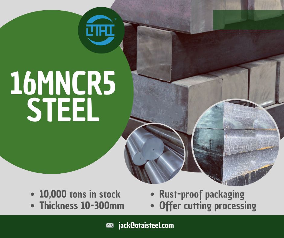 16MnCr5 alloy steel Supplier: How to Source for High-Quality Alloy Steel