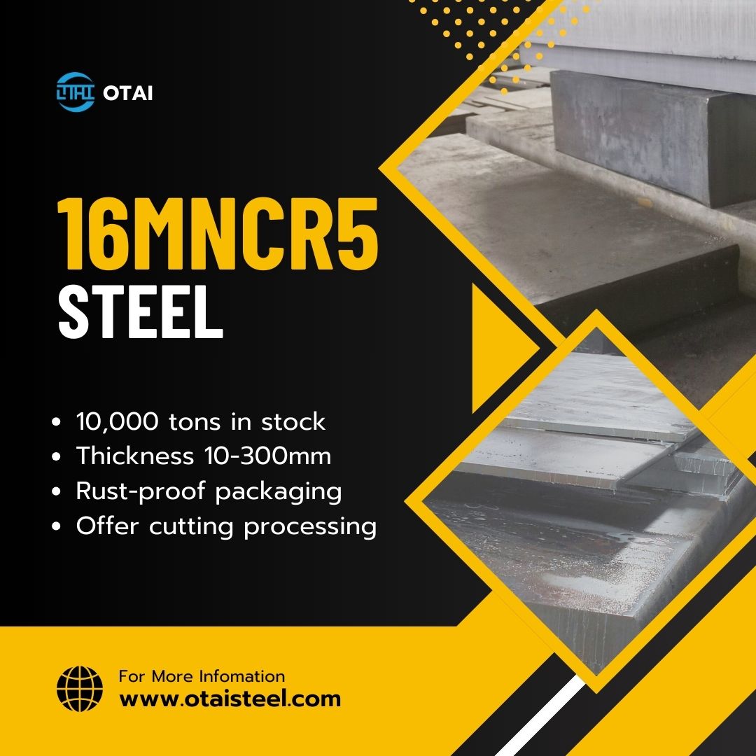 16MnCr5 Steel Equivalent: How to Match the Right Grade Across Standards