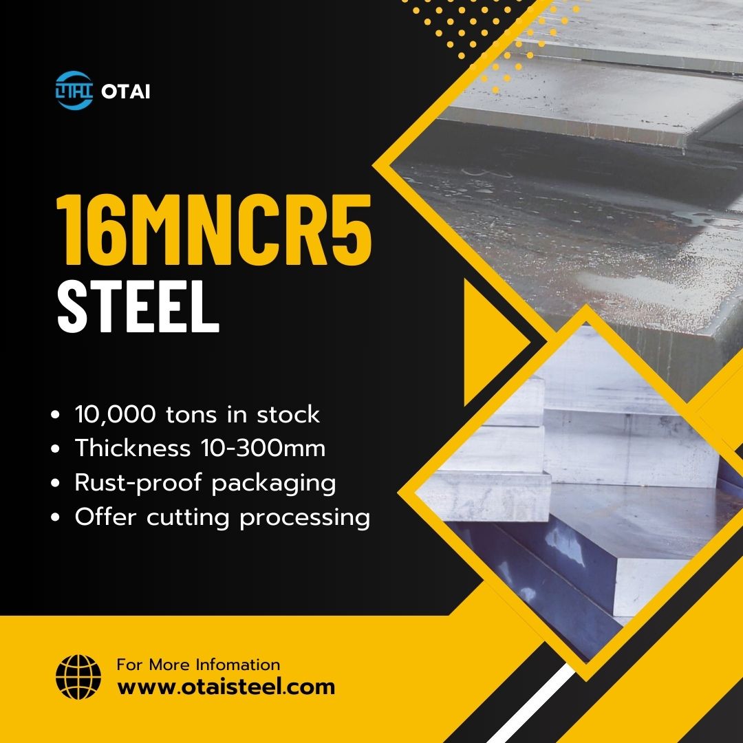 Common Uses of 16MnCr5 Steel